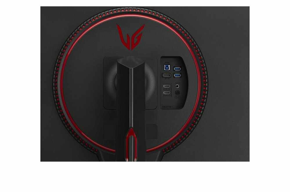 LG 27GP850P-B 27" | 2560x1440 Nano IPS | 165Hz | Gaming Monitor