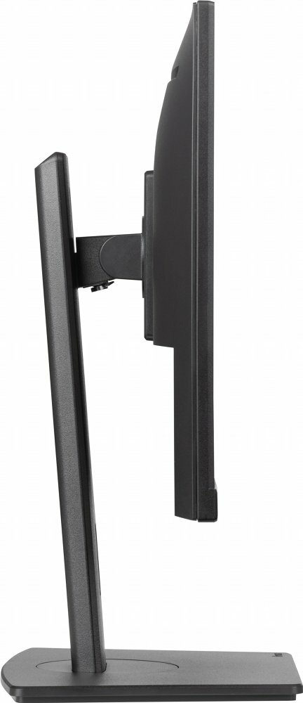 iiyama ProLite XUB2491H-B1 24'' | 1920x1080 IPS | 100Hz | Monitor