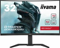 iiyama G-MASTER GCB3280QSU-B1 | 31.5" Monitor | 2560 x 1440 | QHD | LED | Zwart