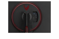 LG 27GP850P-B 27" | 2560x1440 Nano IPS | 165Hz | Gaming Monitor