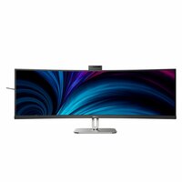 Philips 49B2U5900CH | 49" Dual QHD VA Curved | 75Hz | USB-C 100W | KVM | 5MP Webcam | Ultrawide Monitor