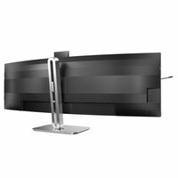 Philips 49B2U5900CH | 49" Dual QHD VA Curved | 75Hz | USB-C 100W | KVM | 5MP Webcam | Ultrawide Monitor