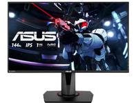 ASUS 68,6cm Gaming VG279Q DP+HDMI FSync 144Hz Spk Lift 1ms