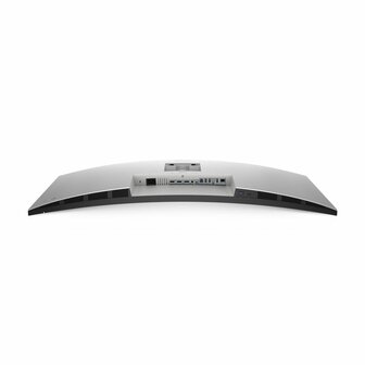 DELL UltraSharp U4021QW 39.7&quot; | 5120x2160 IPS | 60Hz | USB-Hub | Ultrawide Monitor