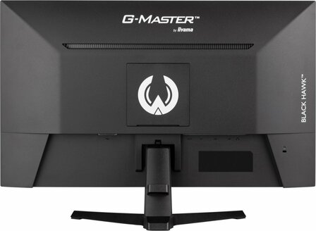 iiyama G-MASTER G2745QSU-B1 computer monitor 68,6 cm (27&quot;) 2560 x 1440 Pixels Dual WQHD LED Zwart