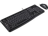 Logitech MK120 Wired Desktopset US Layout