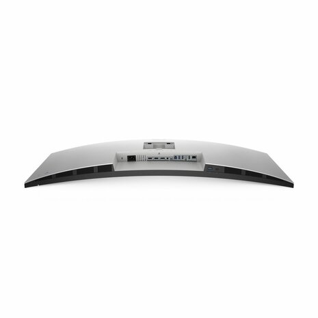 DELL UltraSharp U4021QW 39.7" | 5120x2160 IPS | 60Hz | USB-Hub | Ultrawide Monitor