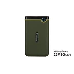 Transcend TS2TSJ25M3G StoreJet 25M3S Portable HDD, 2TB, USB3.1 Gen Type-A, Shock protect, Green