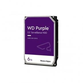Western Digital WD42PURZ Purple HDD, 4 TB, SATA3, 6 Gbps, 5400 RPM, 256 MB, 110 MB/s
